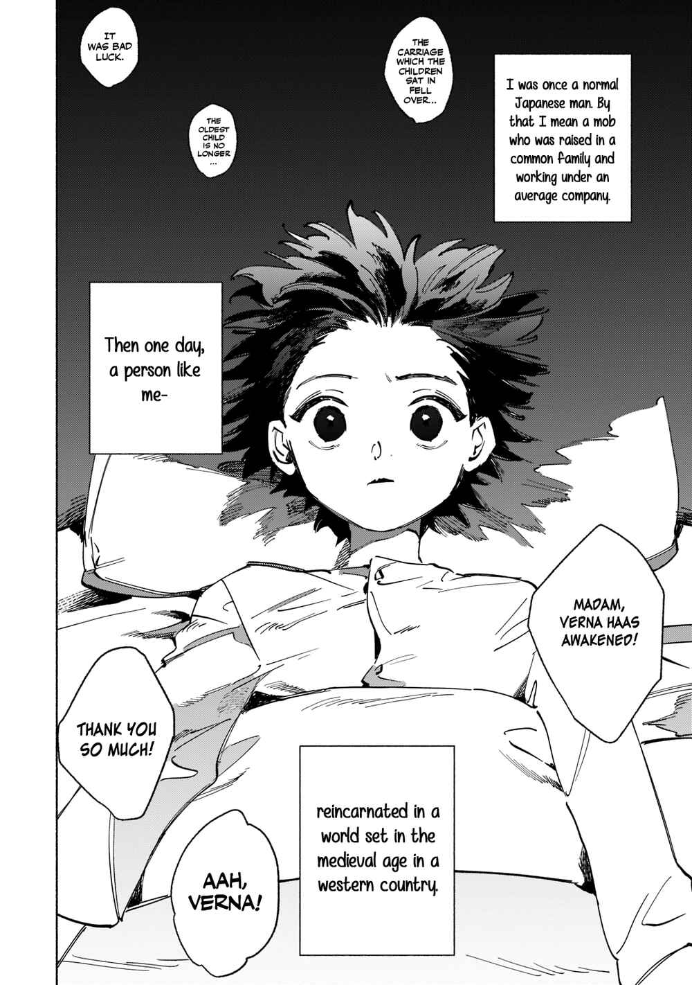 Page 13 Chapter 1.1 Maou to Yuusha no Tatakai no Ura de