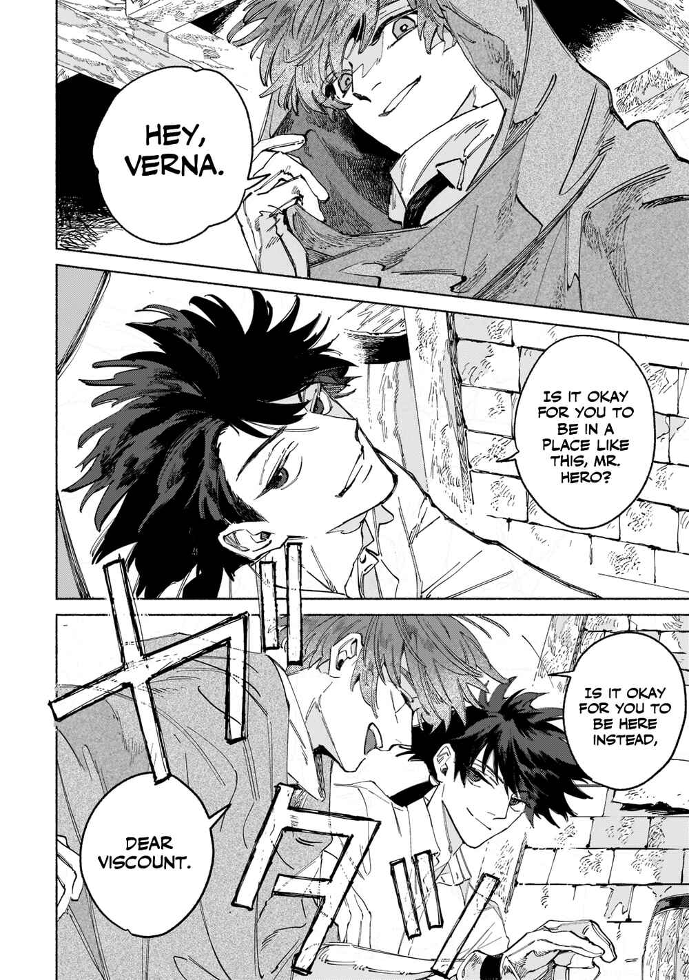 Page 9 Chapter 1.1 Maou to Yuusha no Tatakai no Ura de