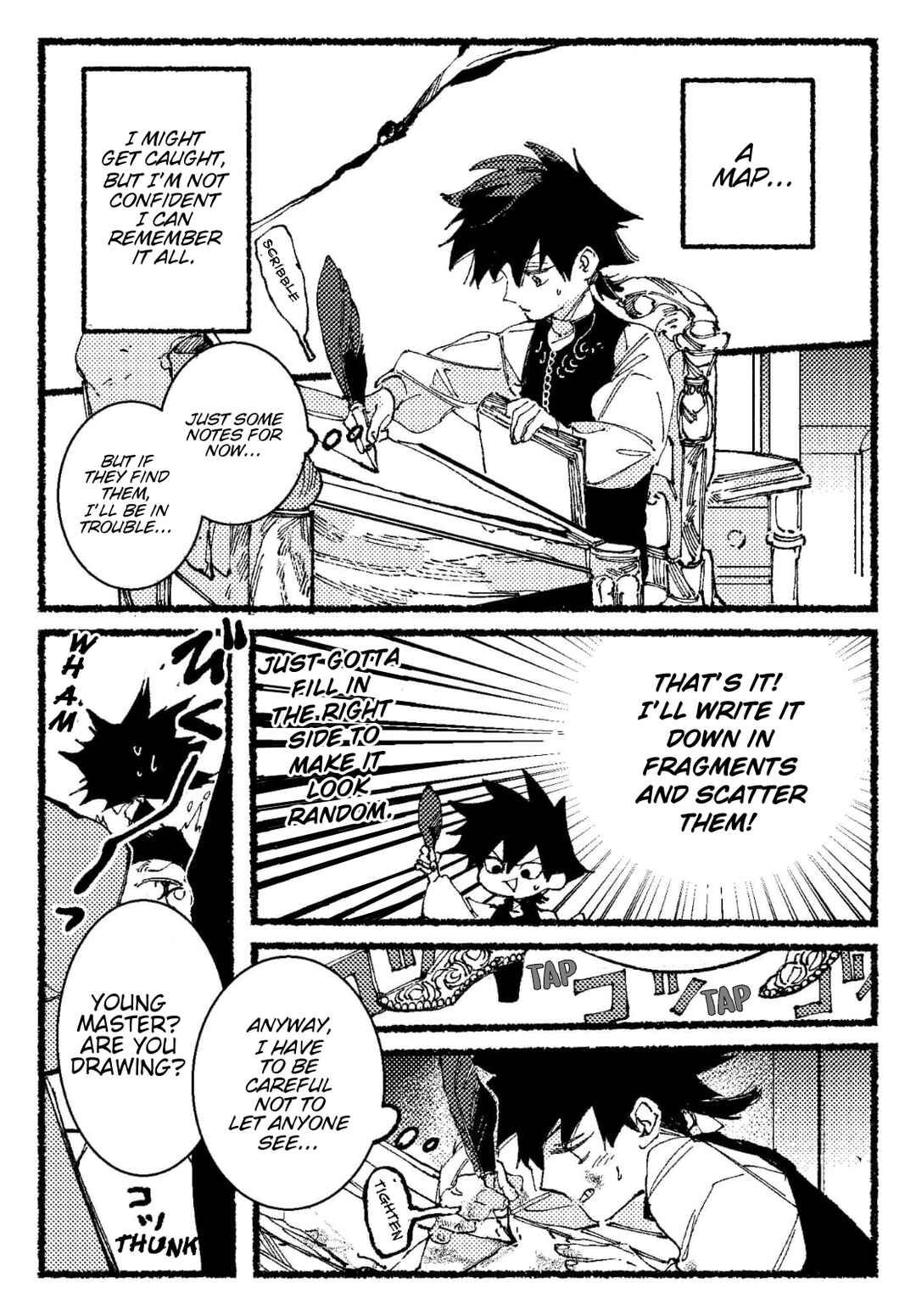 Page 2 Chapter 12.5 Maou to Yuusha no Tatakai no Ura de