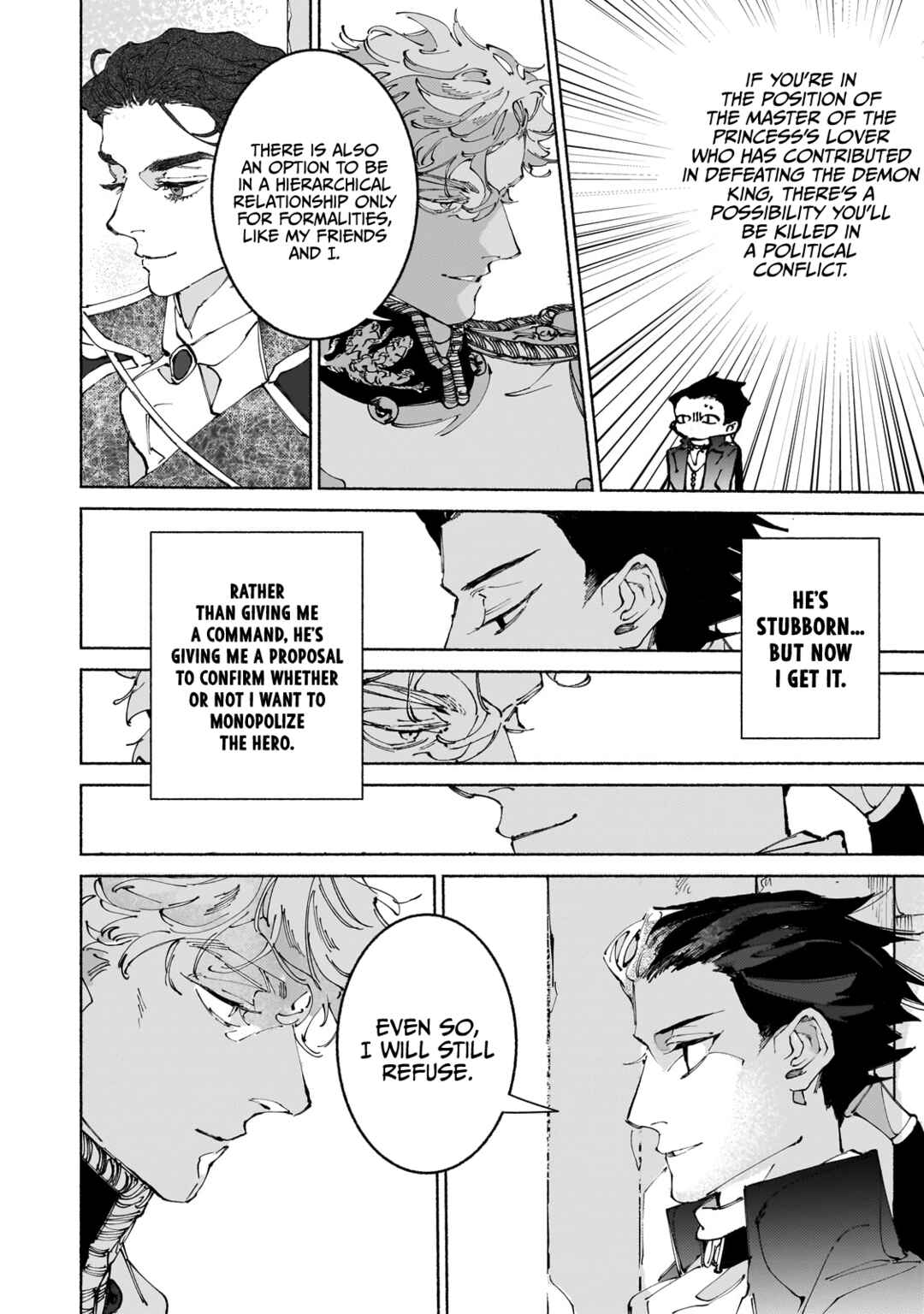 Page 7 Chapter 10.2 Maou to Yuusha no Tatakai no Ura de