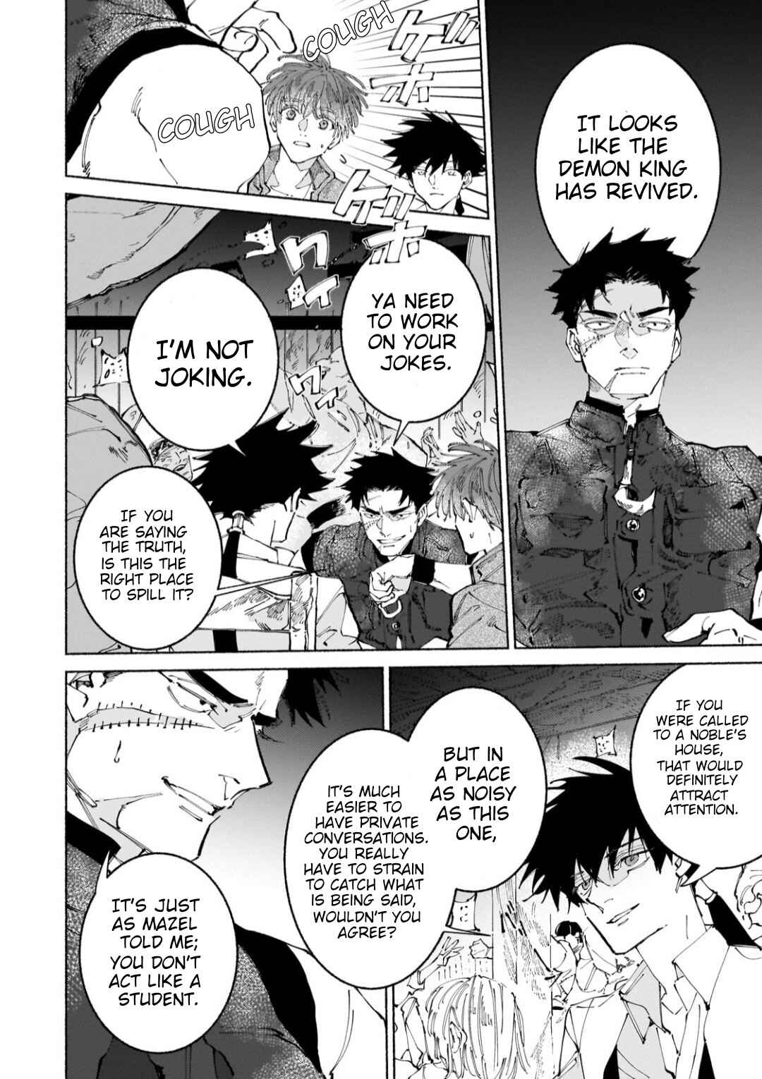 Page 1 Chapter 12.2 Maou to Yuusha no Tatakai no Ura de