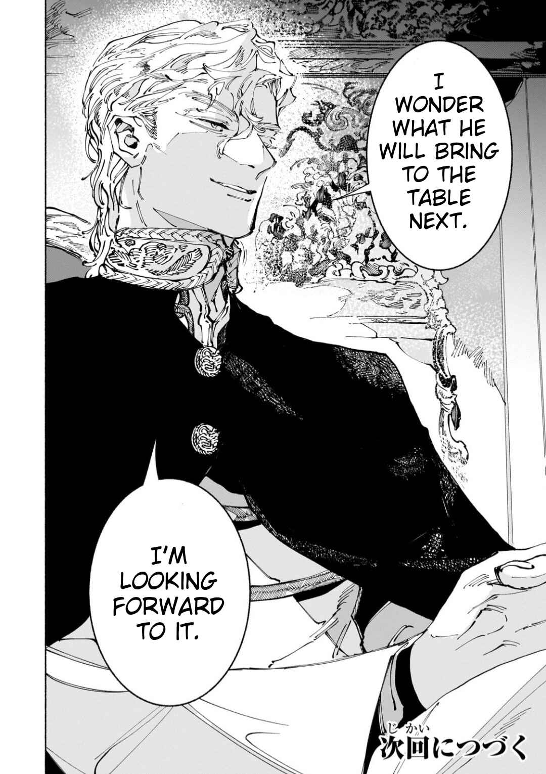 Page 15 Chapter 12.2 Maou to Yuusha no Tatakai no Ura de