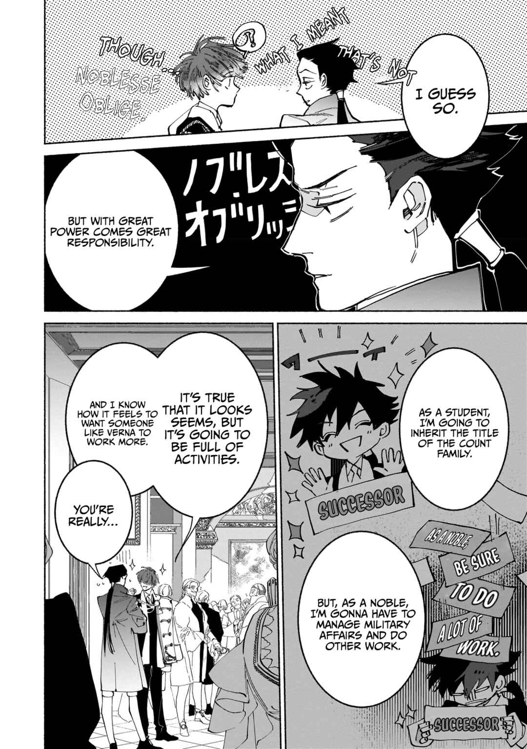 Page 13 Chapter 9.1 Maou to Yuusha no Tatakai no Ura de