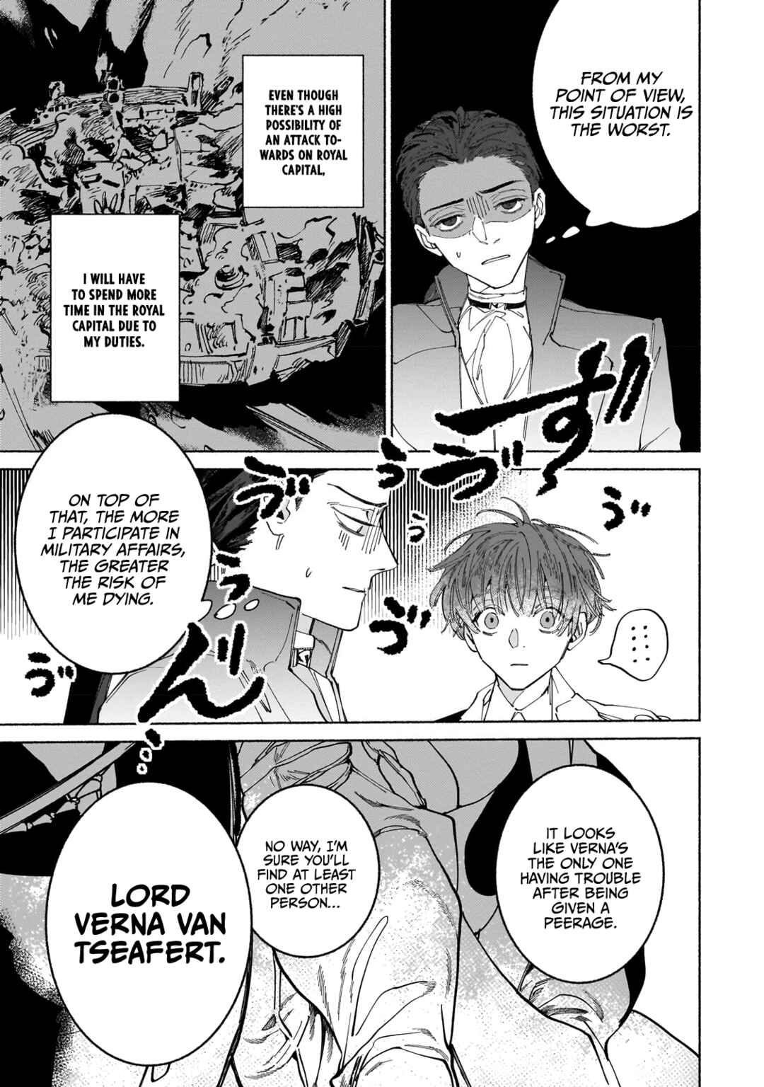 Page 14 Chapter 9.1 Maou to Yuusha no Tatakai no Ura de