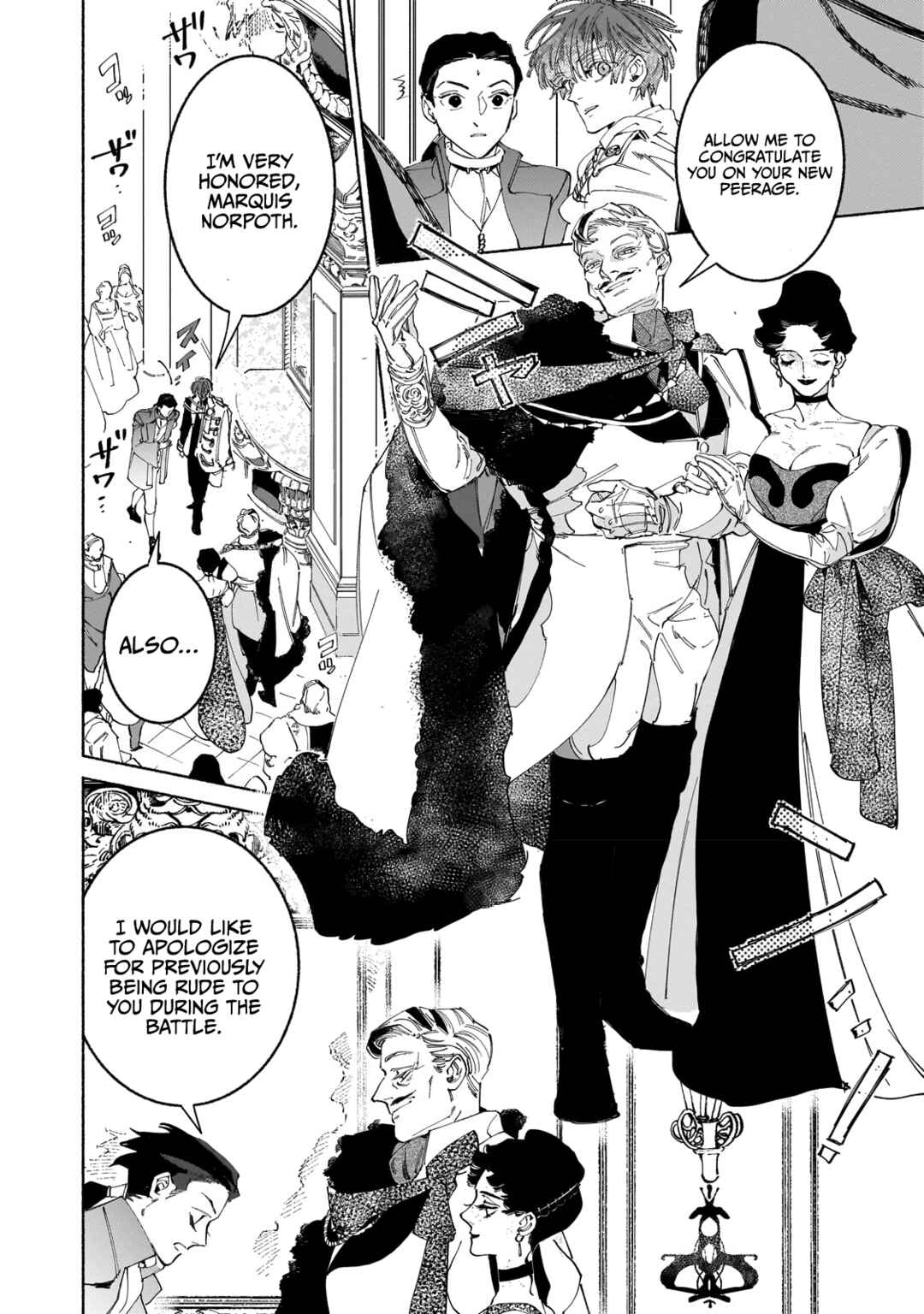 Page 15 Chapter 9.1 Maou to Yuusha no Tatakai no Ura de