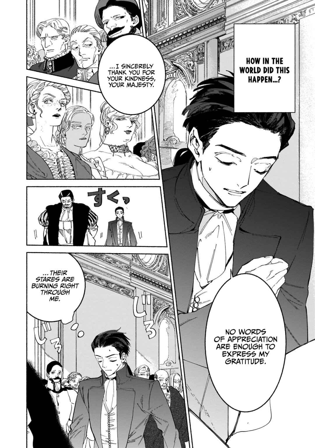 Page 5 Chapter 9.1 Maou to Yuusha no Tatakai no Ura de