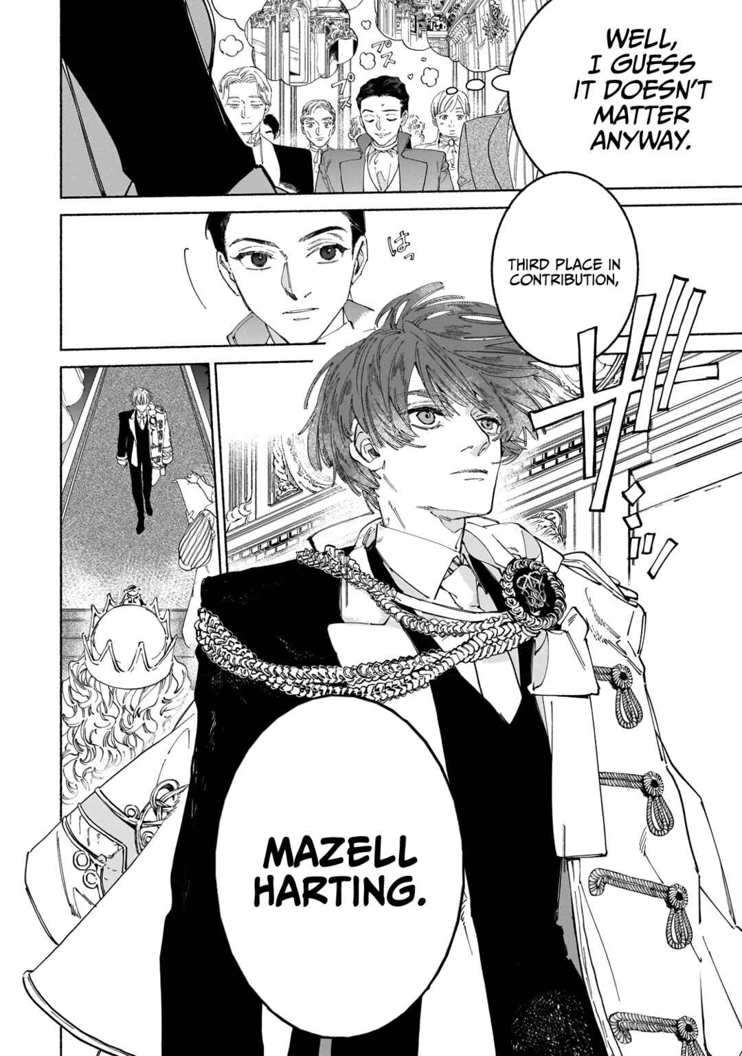 Page 7 Chapter 9.1 Maou to Yuusha no Tatakai no Ura de