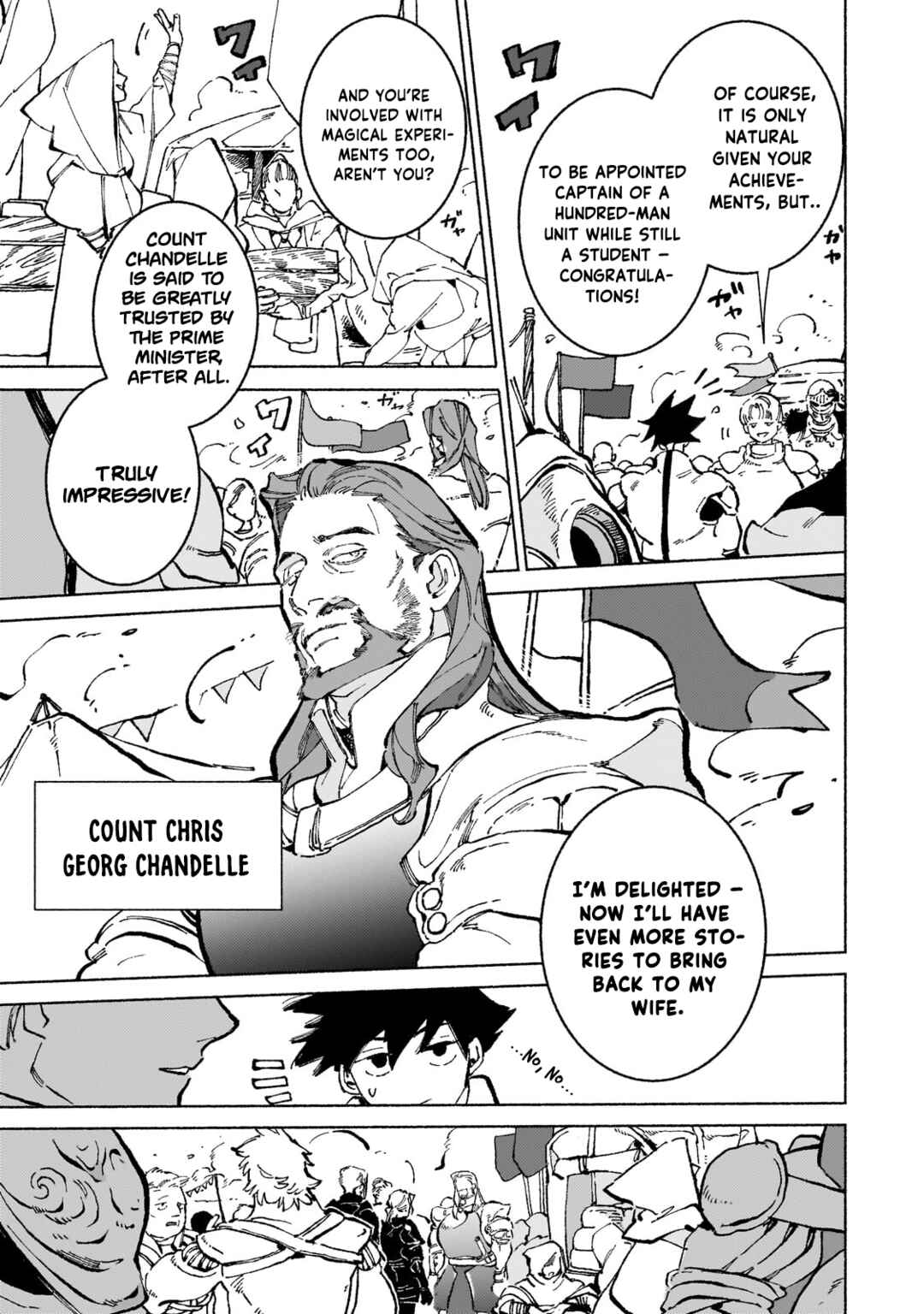 Page 4 Chapter 17.2 Maou to Yuusha no Tatakai no Ura de