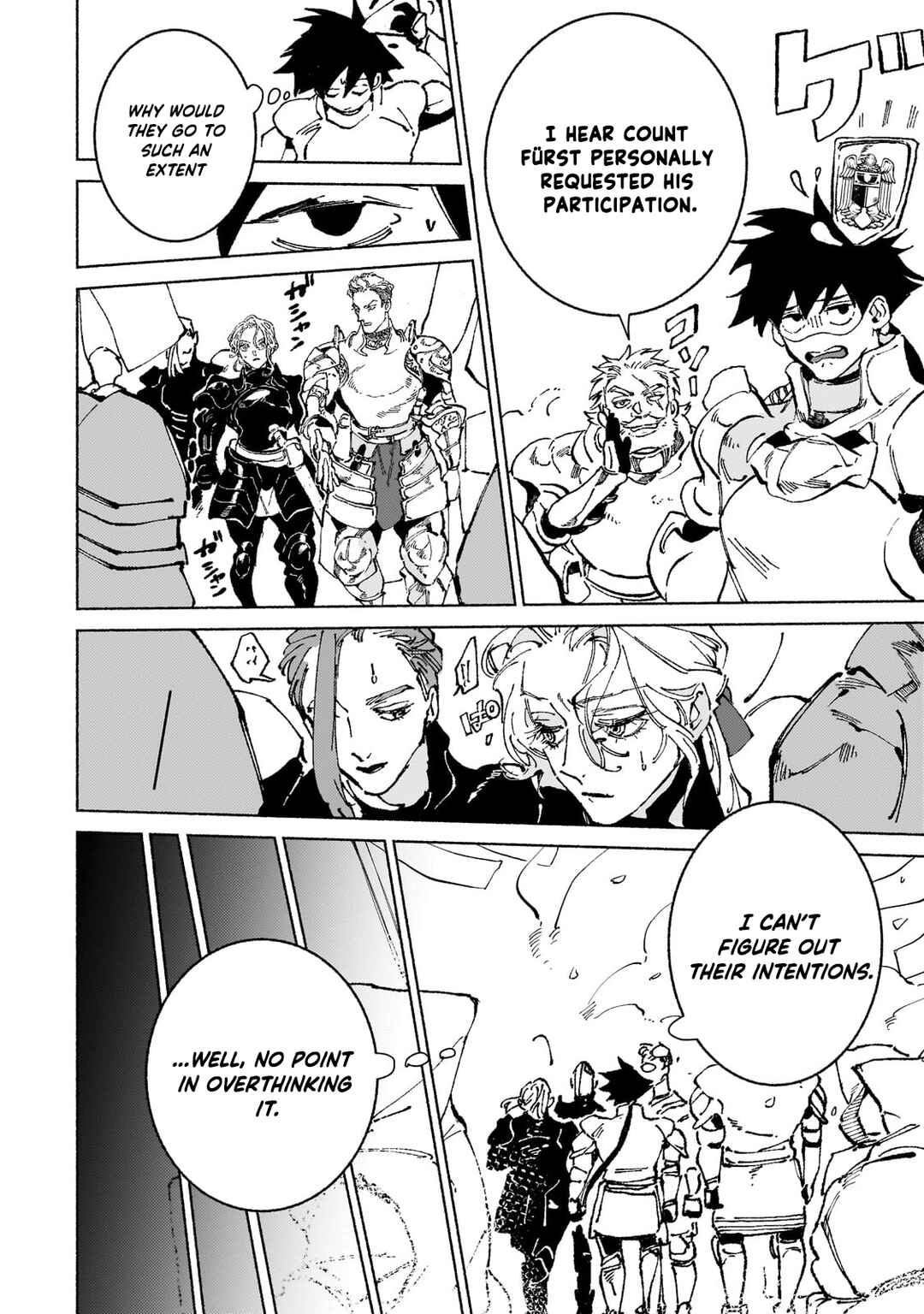 Page 5 Chapter 17.2 Maou to Yuusha no Tatakai no Ura de