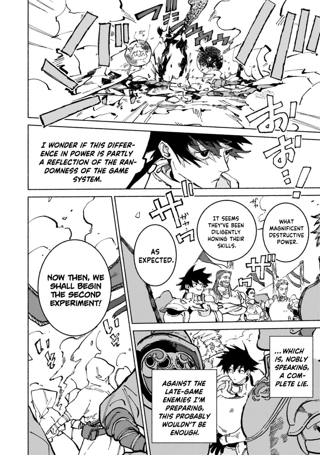 Page 7 Chapter 17.2 Maou to Yuusha no Tatakai no Ura de