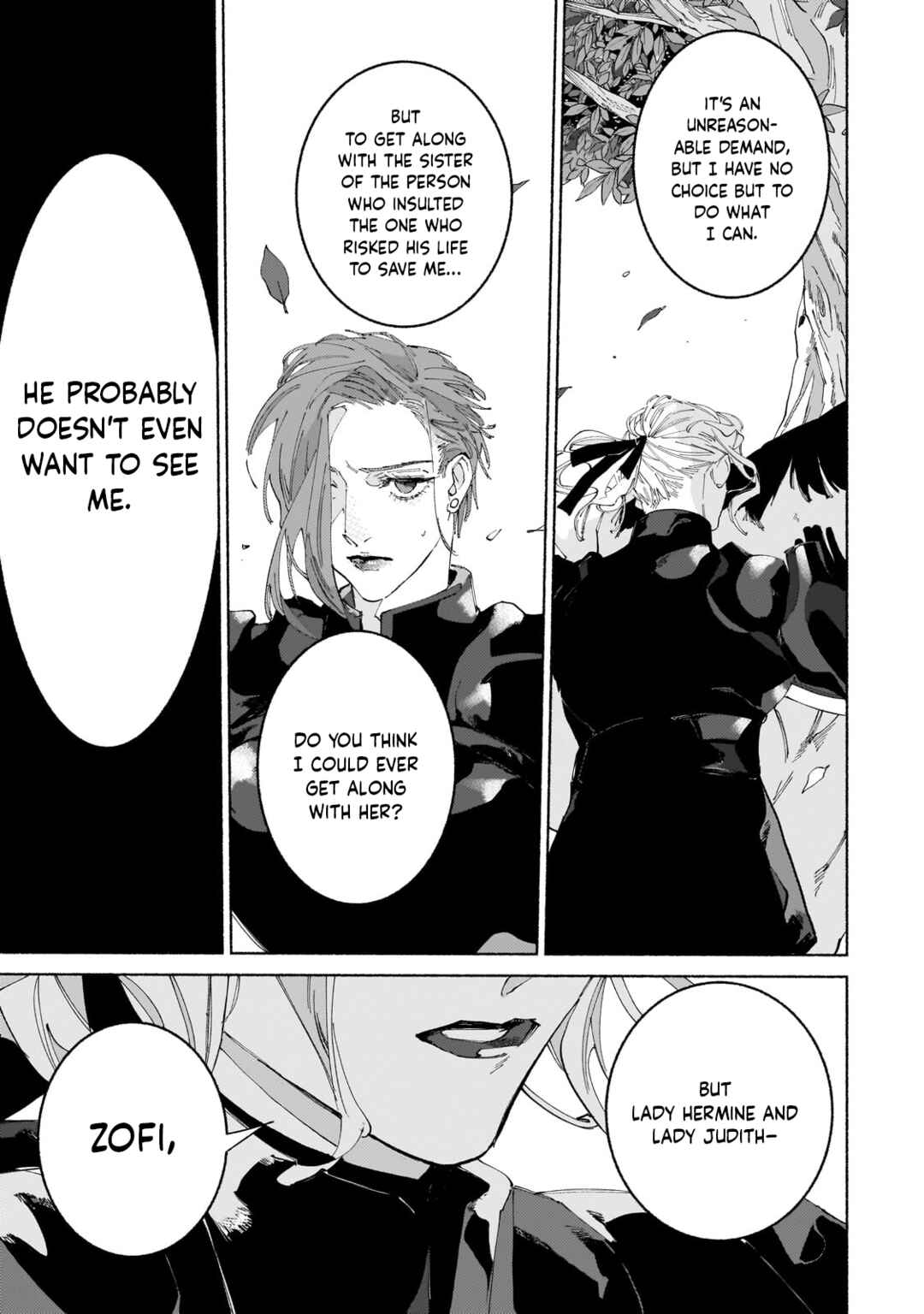 Page 7 Chapter 18.2 Maou to Yuusha no Tatakai no Ura de