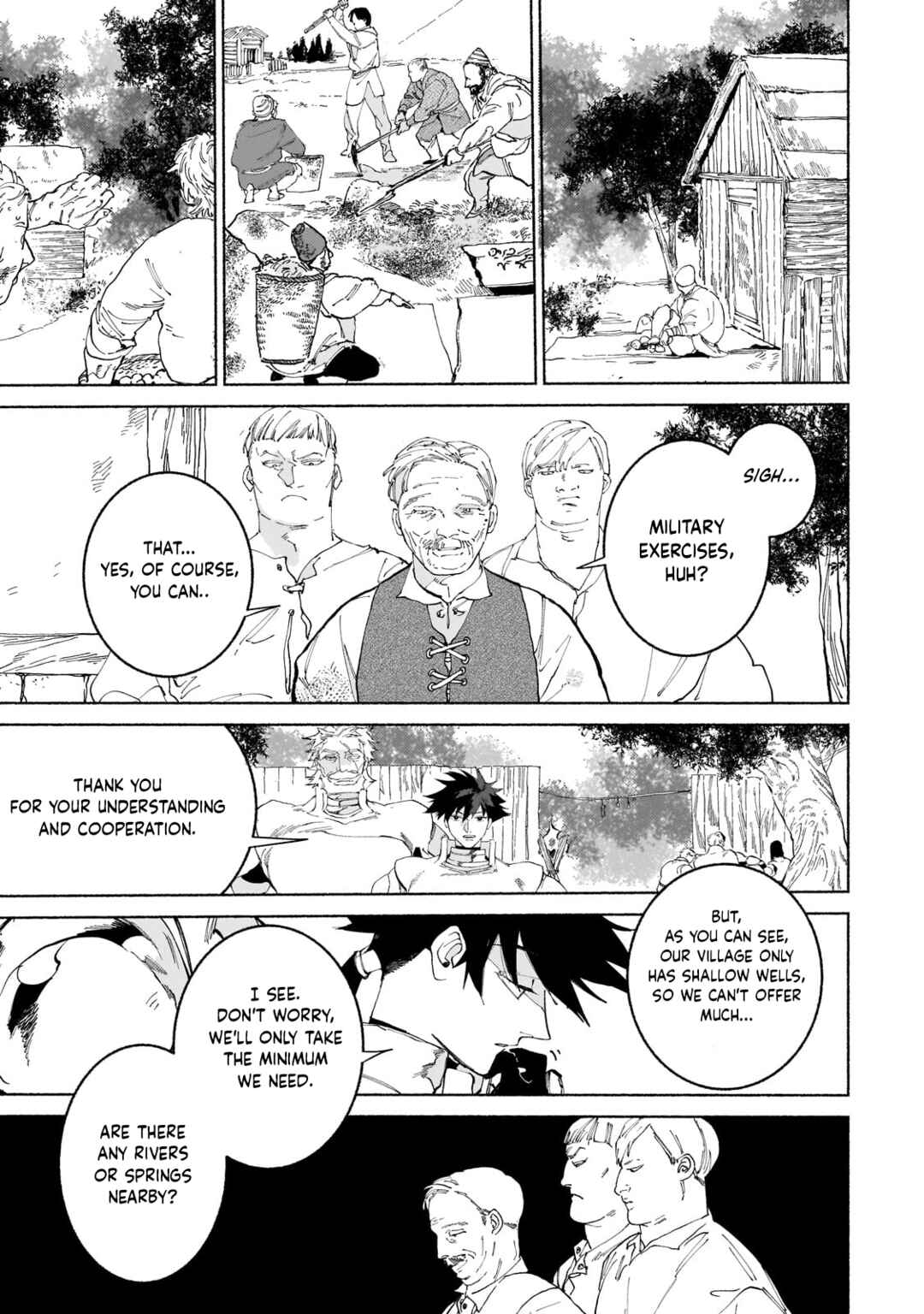 Page 9 Chapter 18.2 Maou to Yuusha no Tatakai no Ura de