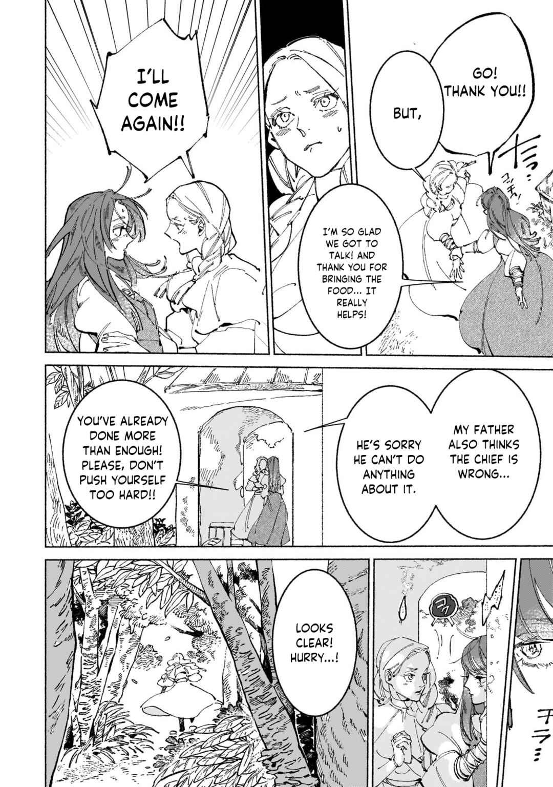 Page 10 Chapter 17.3 Maou to Yuusha no Tatakai no Ura de