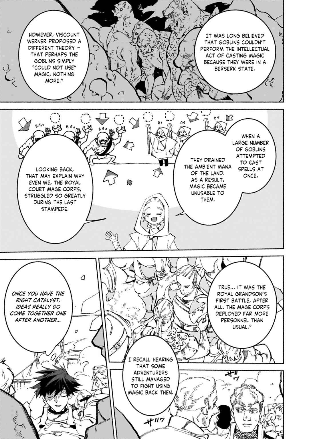 Page 3 Chapter 17.3 Maou to Yuusha no Tatakai no Ura de