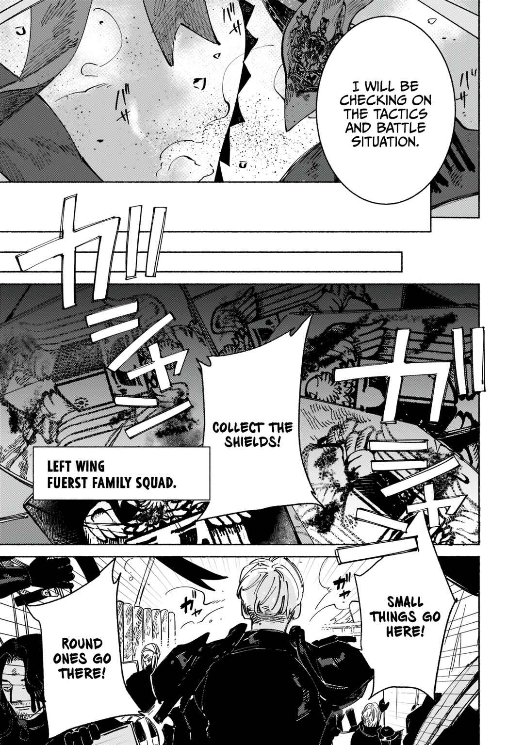 Page 10 Chapter 5 Maou to Yuusha no Tatakai no Ura de