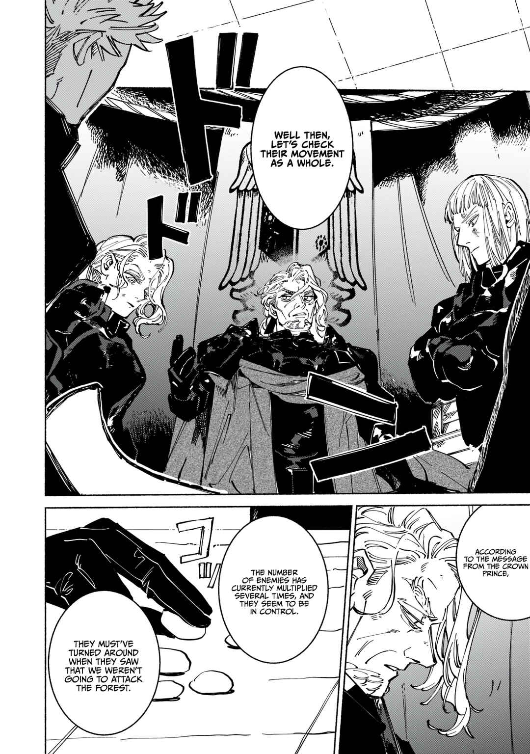 Page 11 Chapter 5 Maou to Yuusha no Tatakai no Ura de