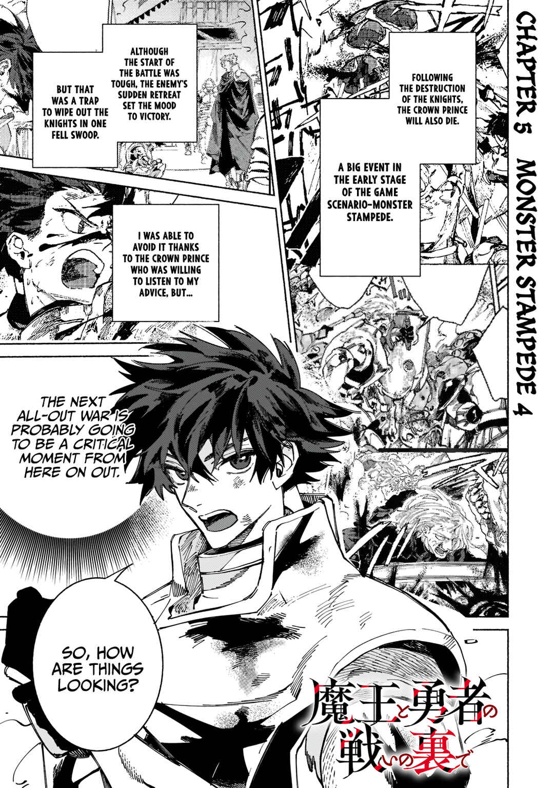 Page 2 Chapter 5 Maou to Yuusha no Tatakai no Ura de