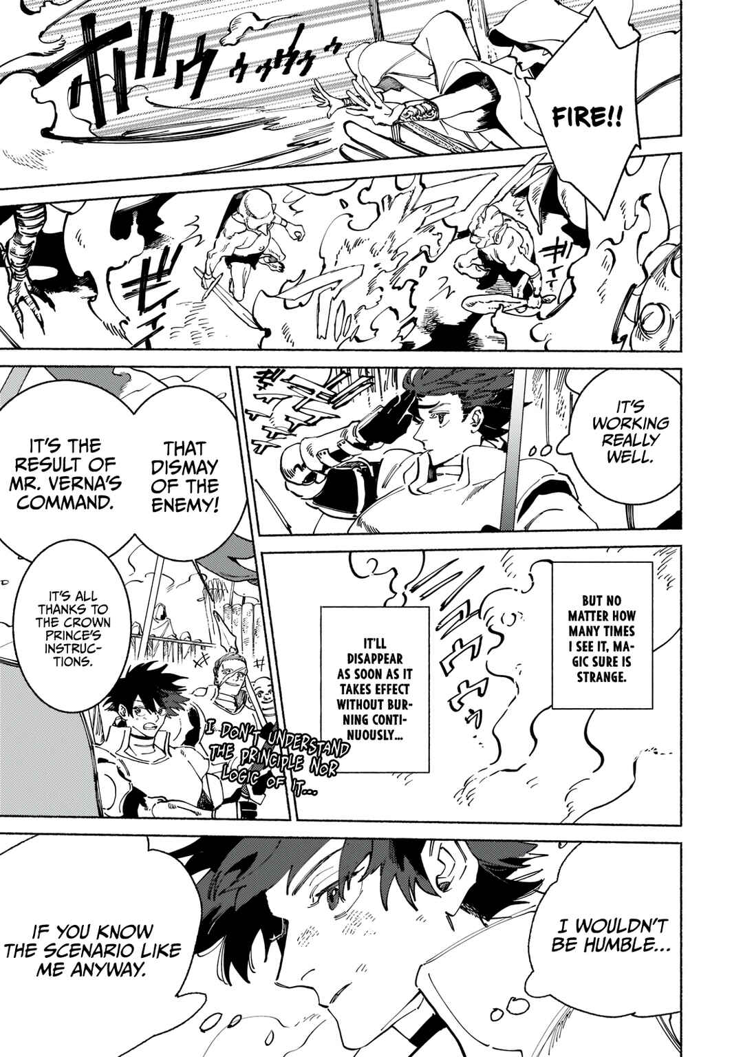 Page 20 Chapter 5 Maou to Yuusha no Tatakai no Ura de