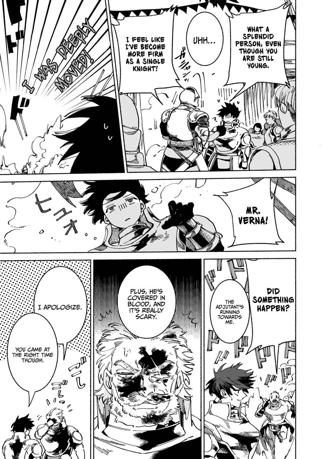 Page 28 Chapter 5 Maou to Yuusha no Tatakai no Ura de