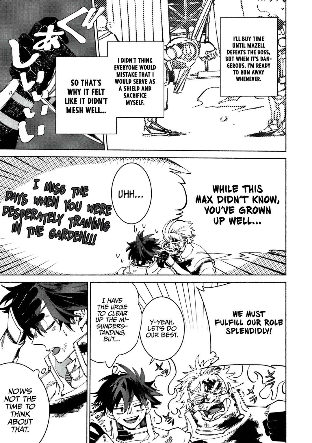 Page 30 Chapter 5 Maou to Yuusha no Tatakai no Ura de