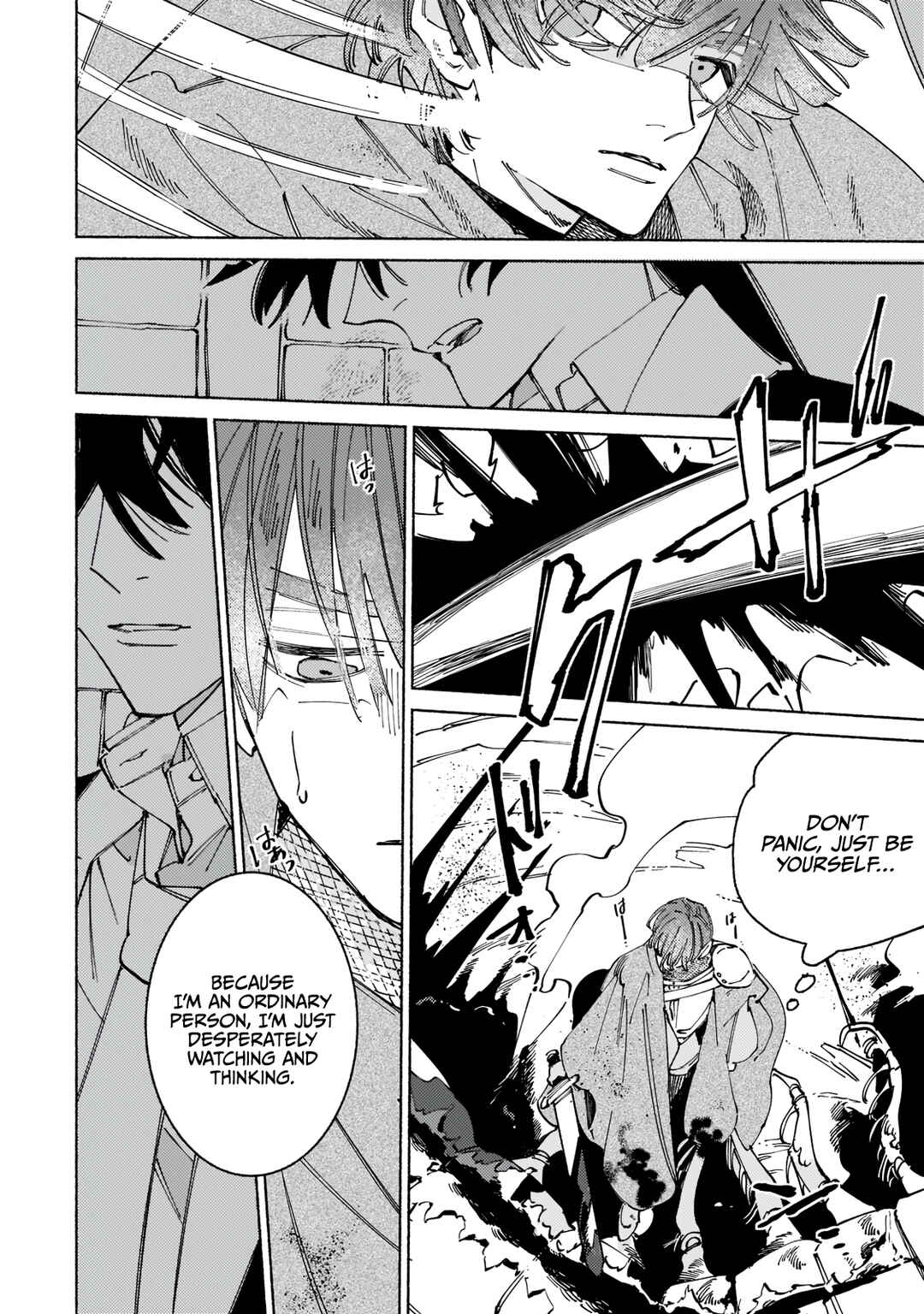Page 35 Chapter 5 Maou to Yuusha no Tatakai no Ura de