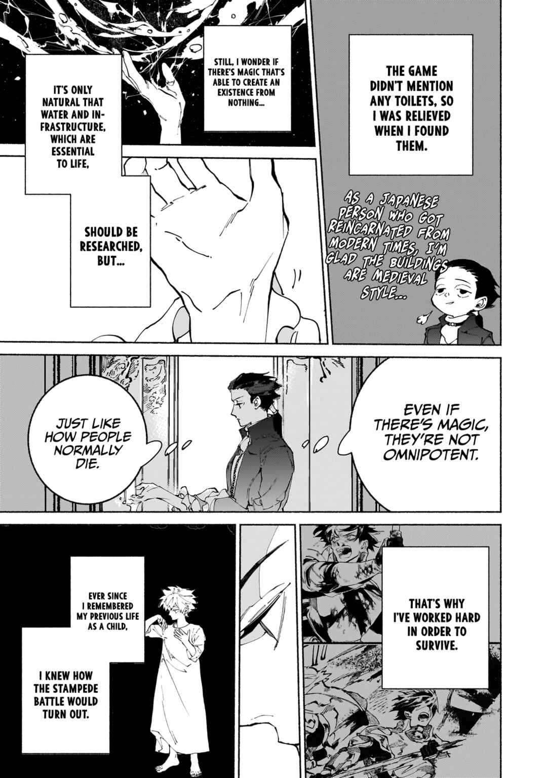 Page 6 Chapter 10.3 Maou to Yuusha no Tatakai no Ura de