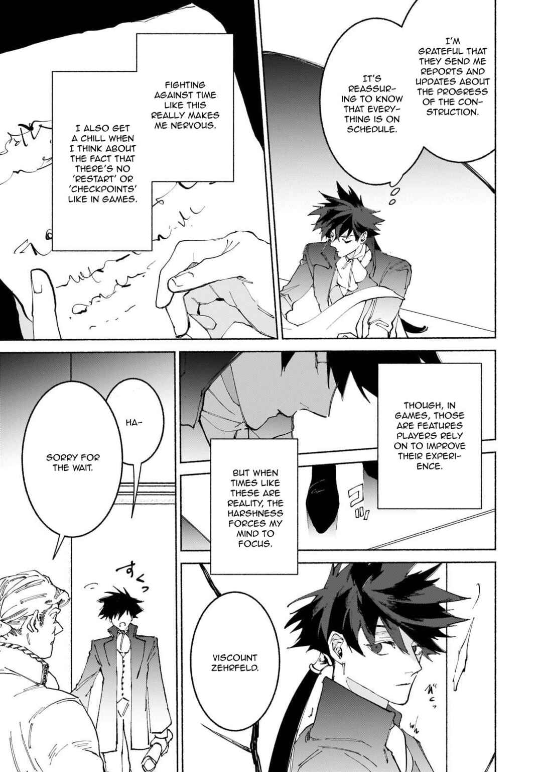 Page 12 Chapter 16 Maou to Yuusha no Tatakai no Ura de
