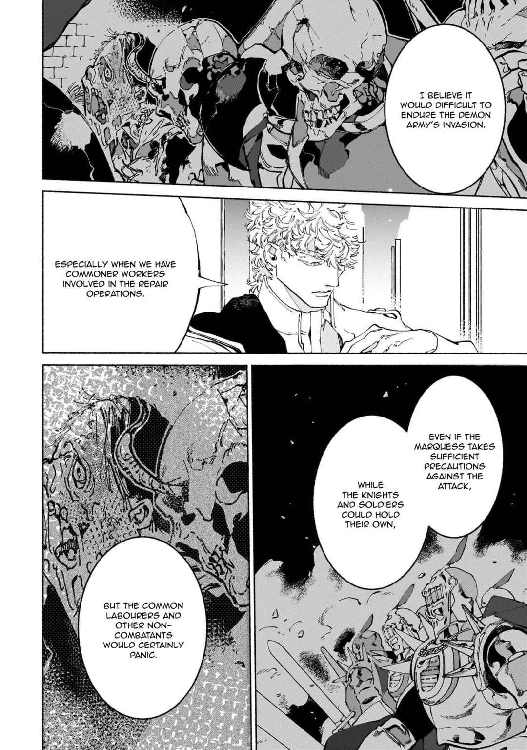 Page 17 Chapter 16 Maou to Yuusha no Tatakai no Ura de