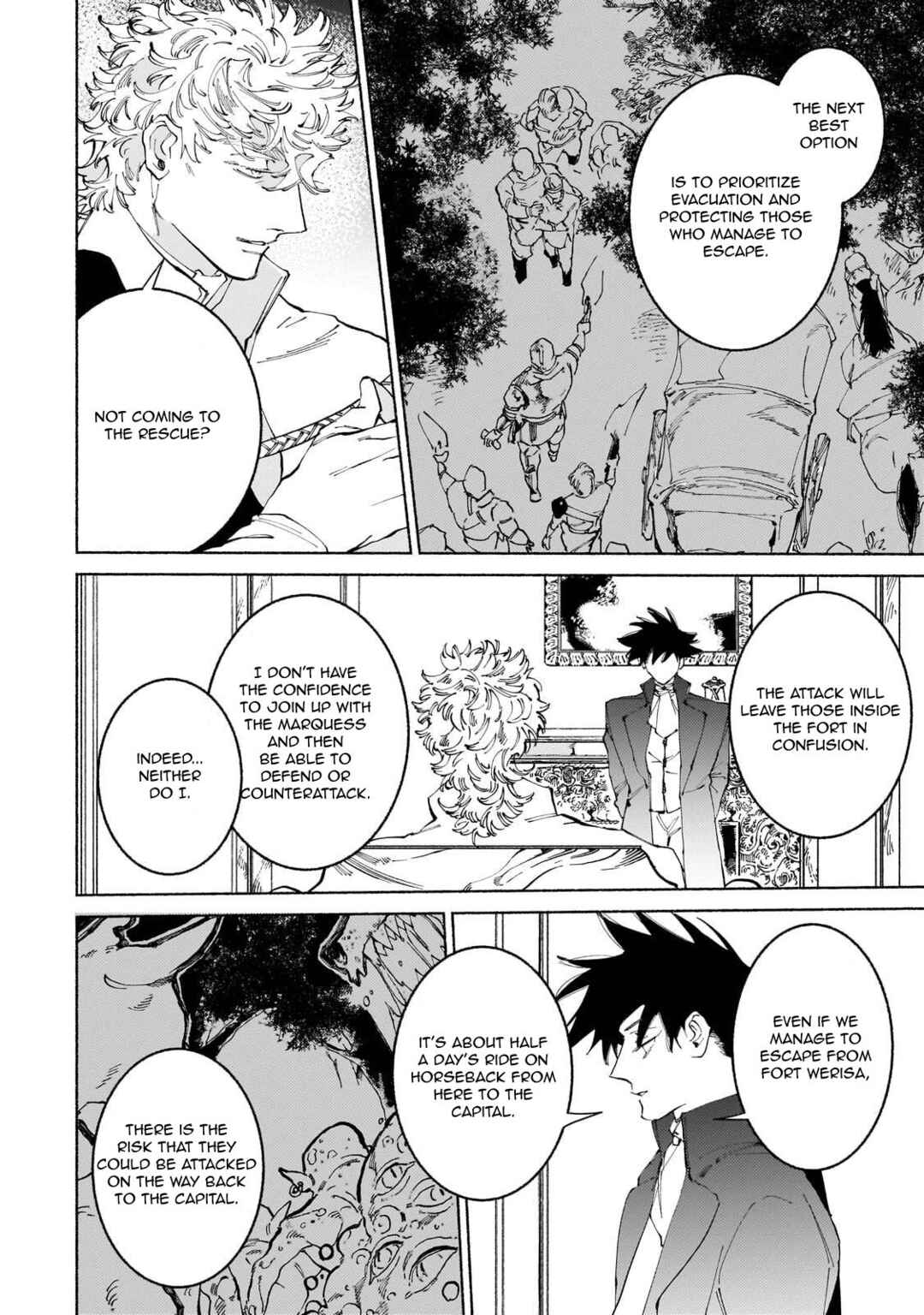 Page 19 Chapter 16 Maou to Yuusha no Tatakai no Ura de