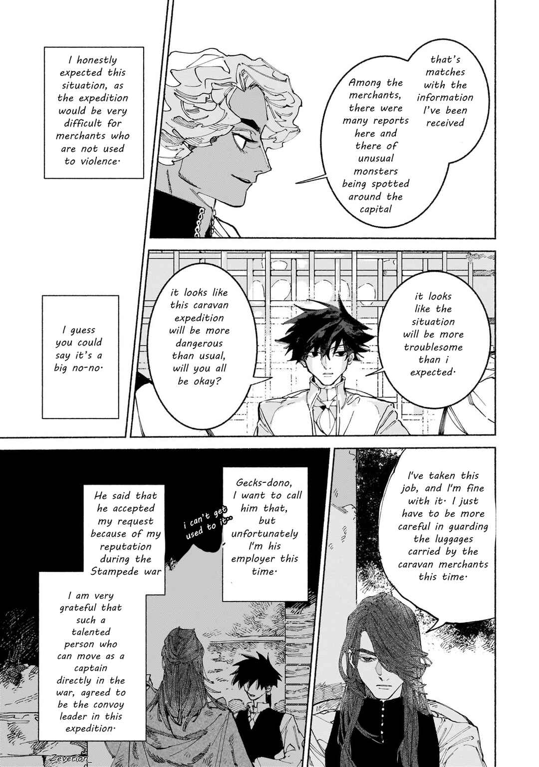Page 11 Chapter 14 Maou to Yuusha no Tatakai no Ura de