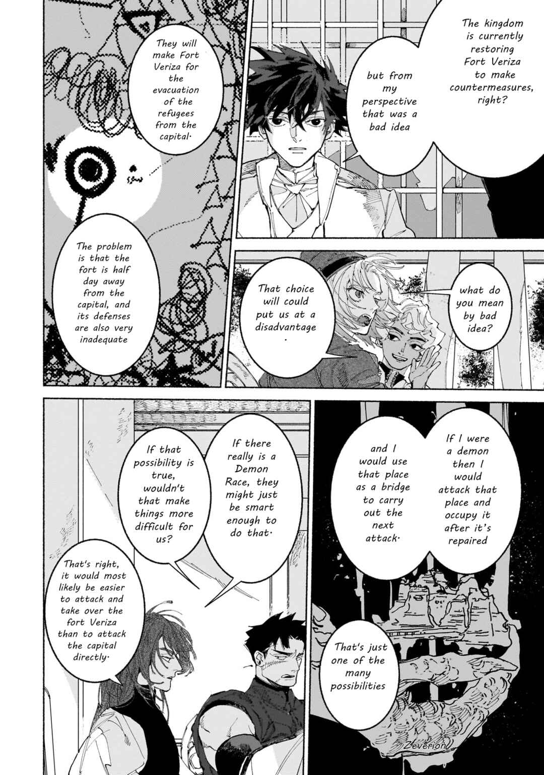 Page 18 Chapter 14 Maou to Yuusha no Tatakai no Ura de