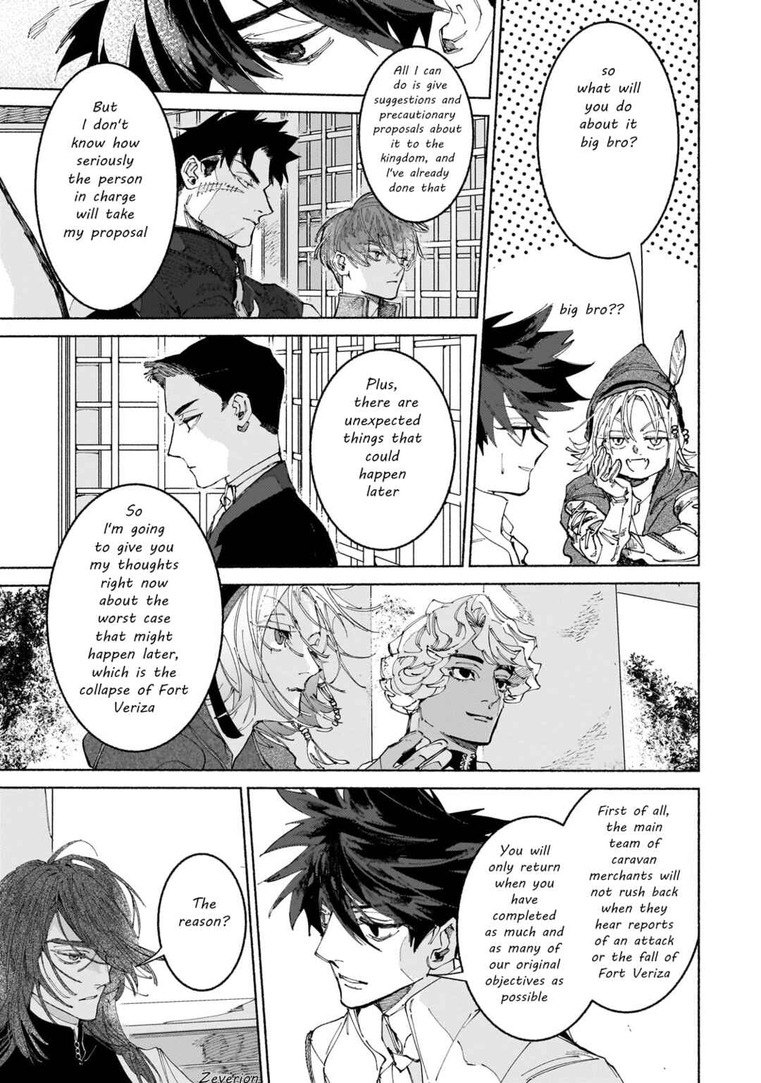 Page 19 Chapter 14 Maou to Yuusha no Tatakai no Ura de