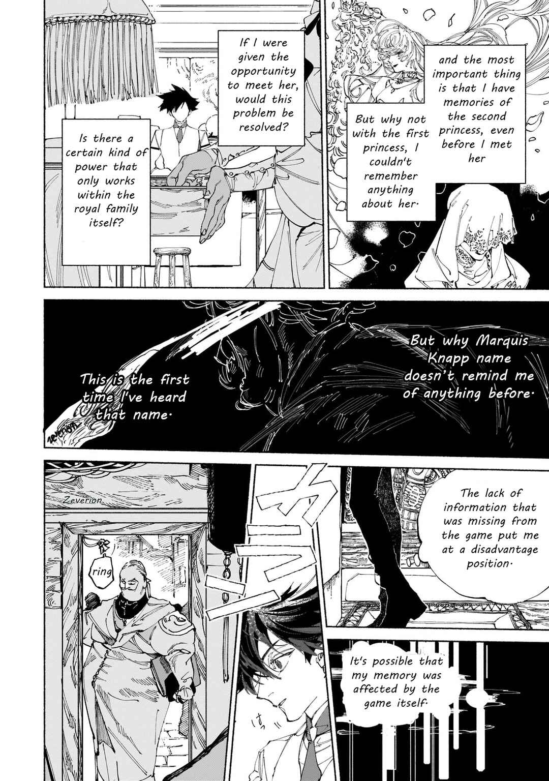 Page 6 Chapter 14 Maou to Yuusha no Tatakai no Ura de