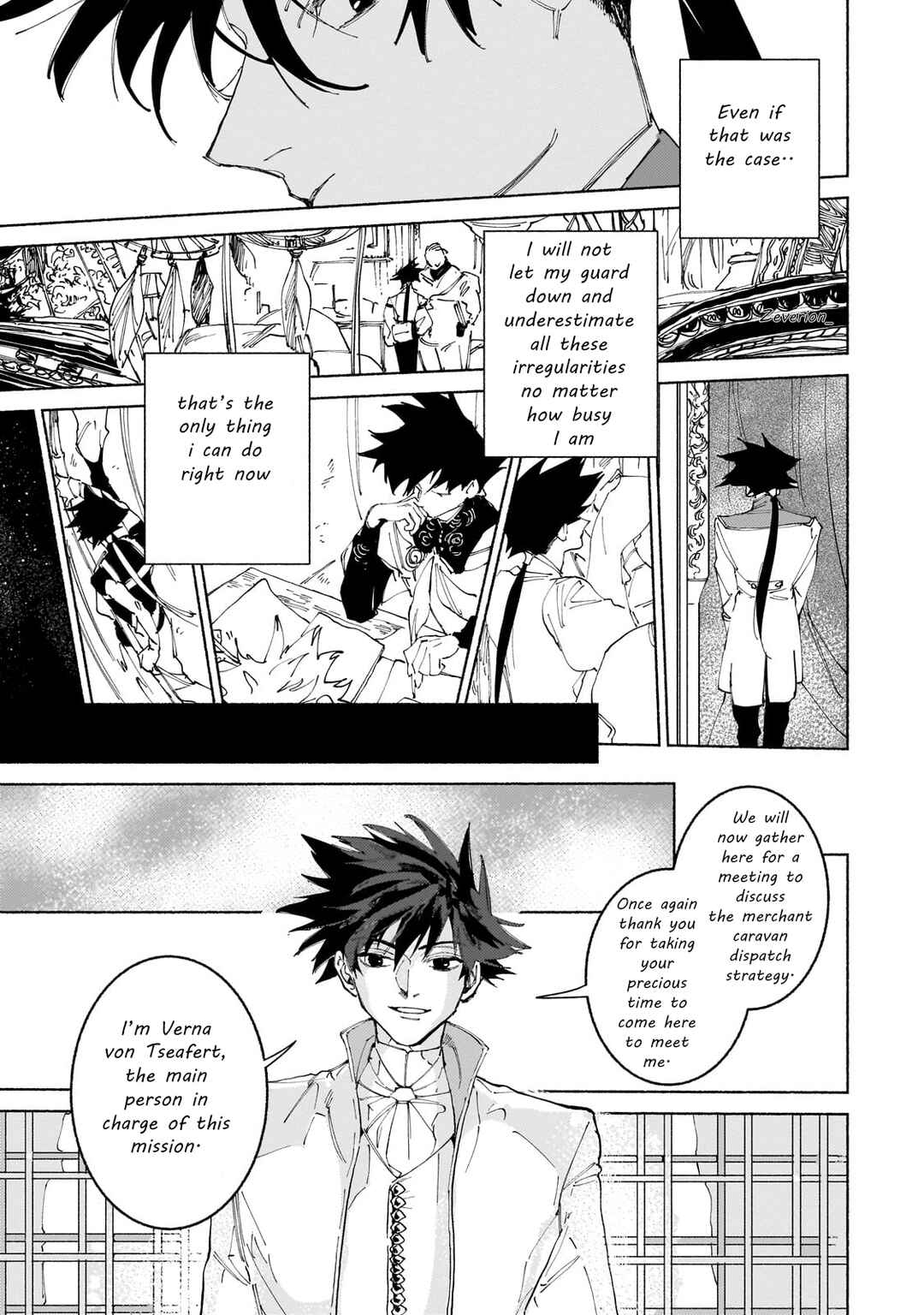 Page 7 Chapter 14 Maou to Yuusha no Tatakai no Ura de