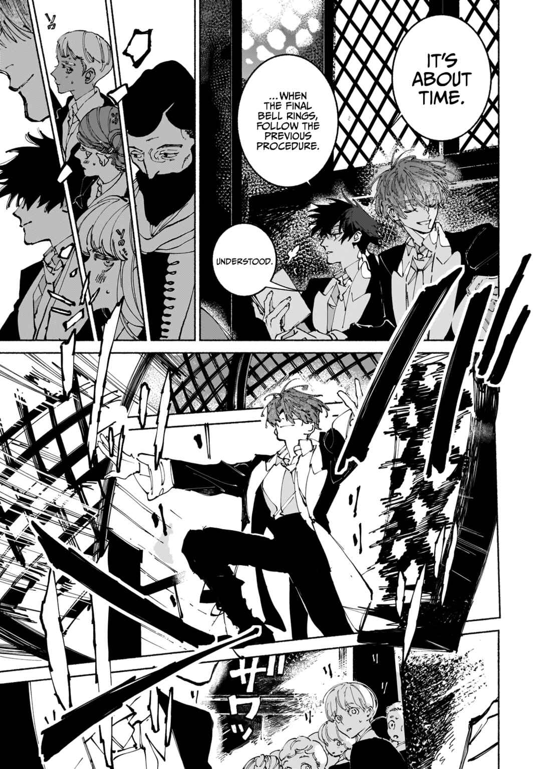 Page 14 Chapter 11.1 Maou to Yuusha no Tatakai no Ura de