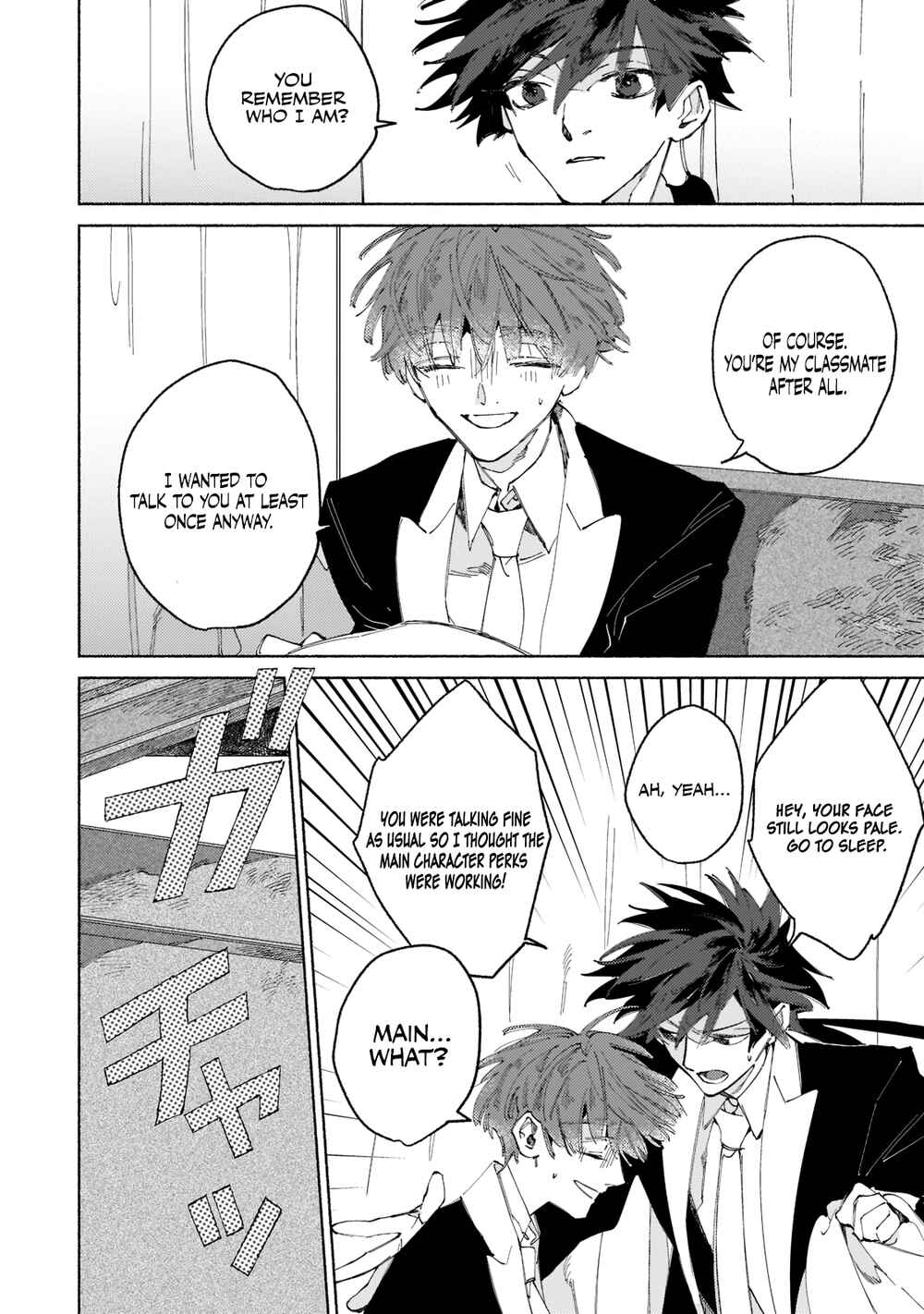 Page 7 Chapter 1.3 Maou to Yuusha no Tatakai no Ura de