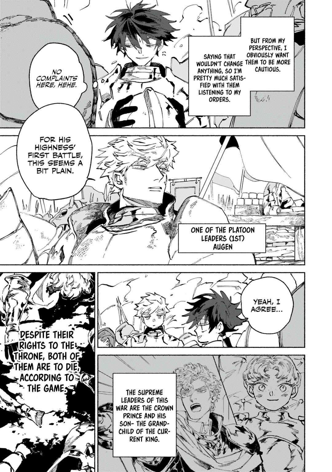 Page 7 Chapter 2.2 Maou to Yuusha no Tatakai no Ura de