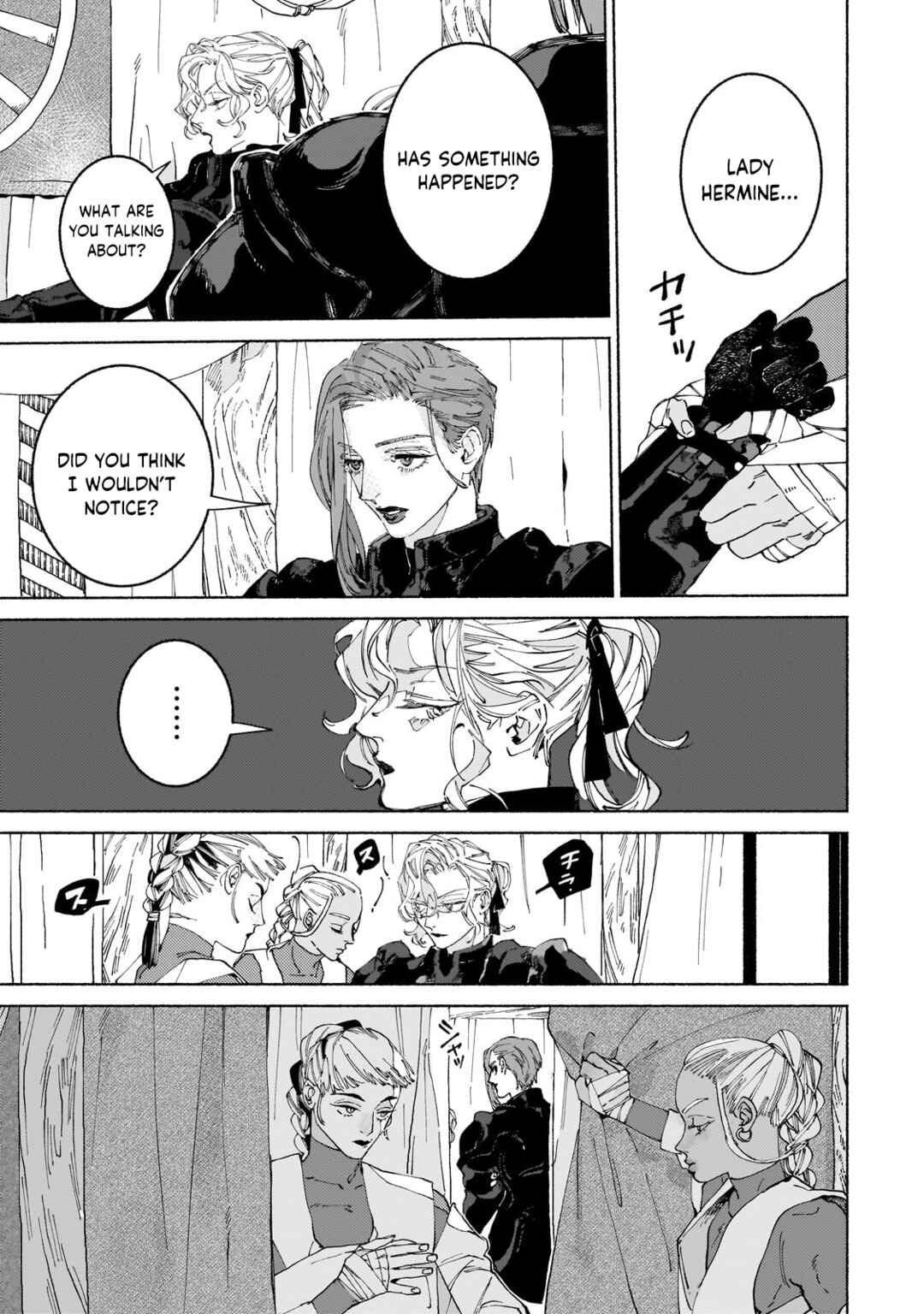 Page 12 Chapter 18.1 Maou to Yuusha no Tatakai no Ura de