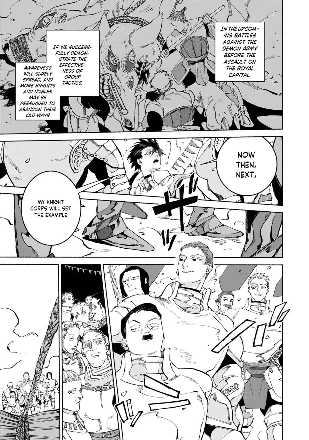 Page 6 Chapter 18.1 Maou to Yuusha no Tatakai no Ura de