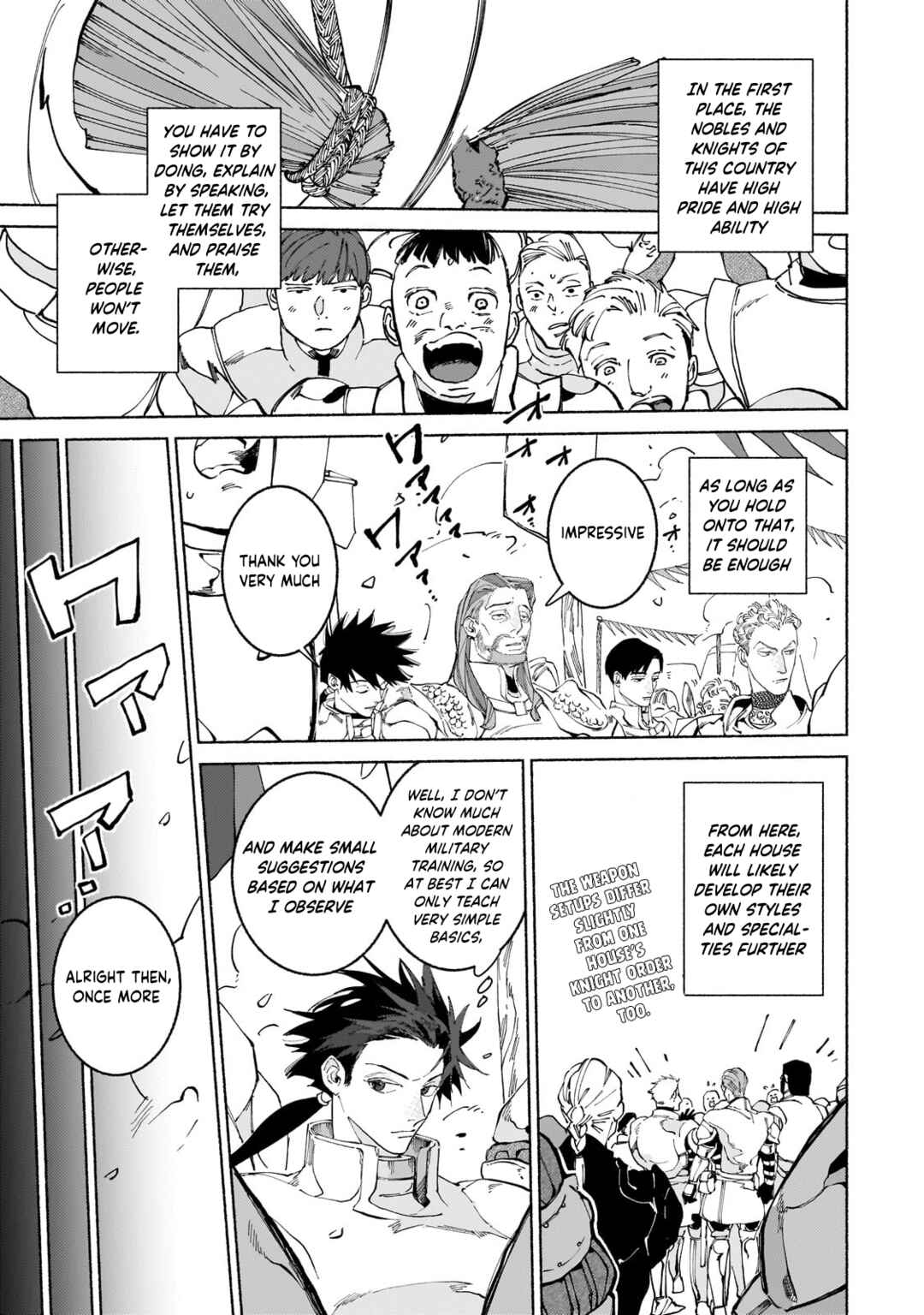Page 8 Chapter 18.1 Maou to Yuusha no Tatakai no Ura de