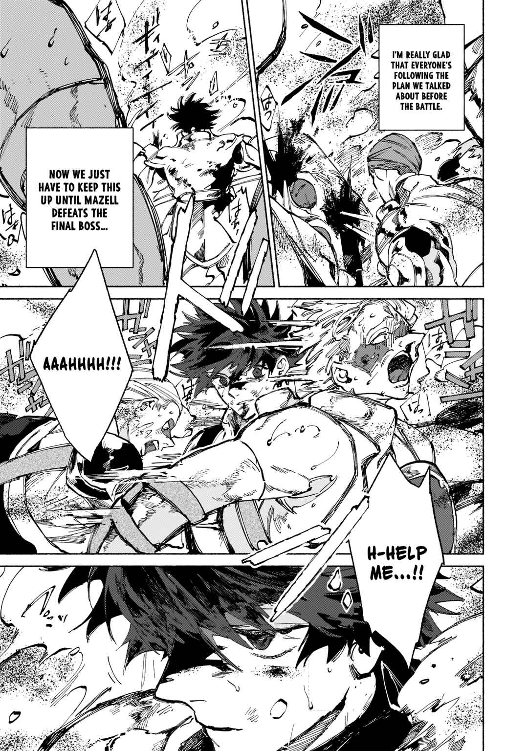 Page 13 Chapter 3 Maou to Yuusha no Tatakai no Ura de