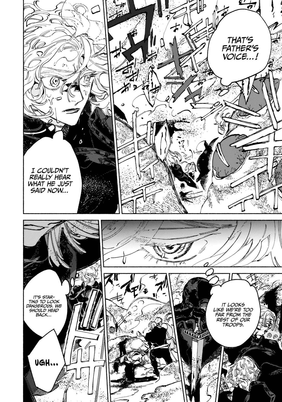 Page 24 Chapter 3 Maou to Yuusha no Tatakai no Ura de