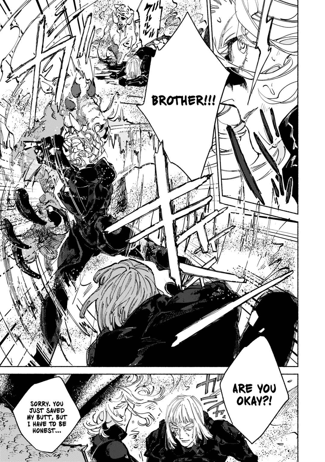 Page 25 Chapter 3 Maou to Yuusha no Tatakai no Ura de