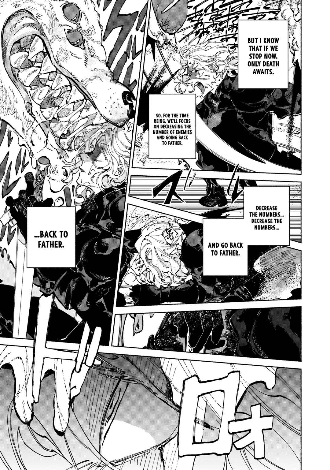 Page 29 Chapter 3 Maou to Yuusha no Tatakai no Ura de