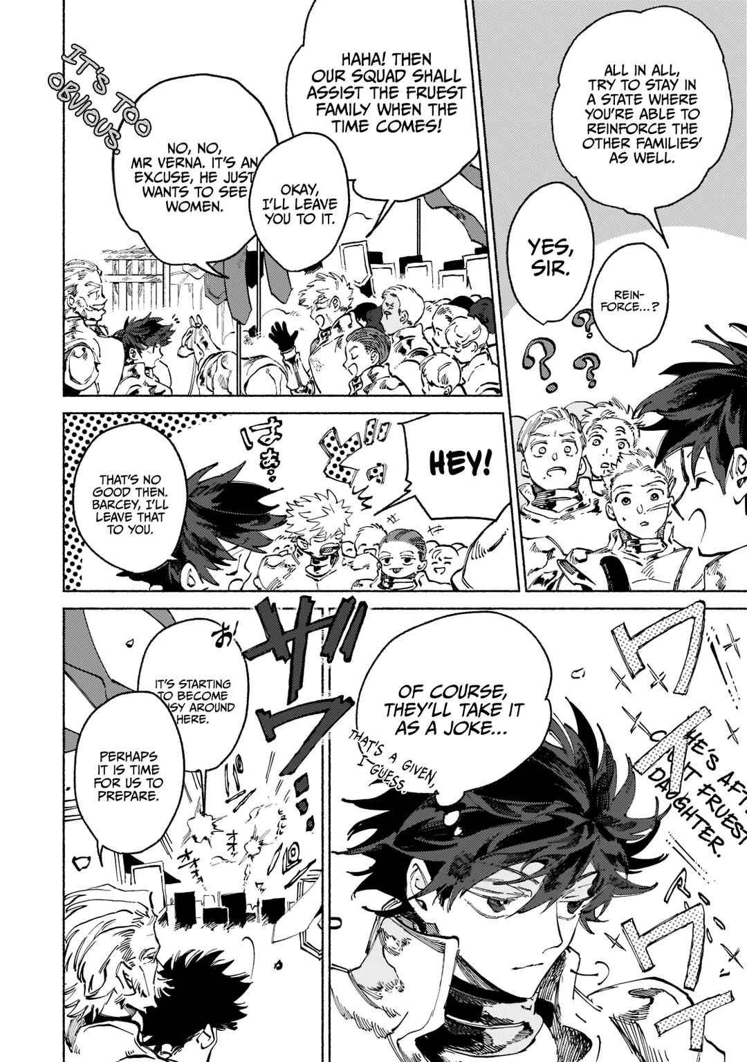 Page 7 Chapter 3 Maou to Yuusha no Tatakai no Ura de