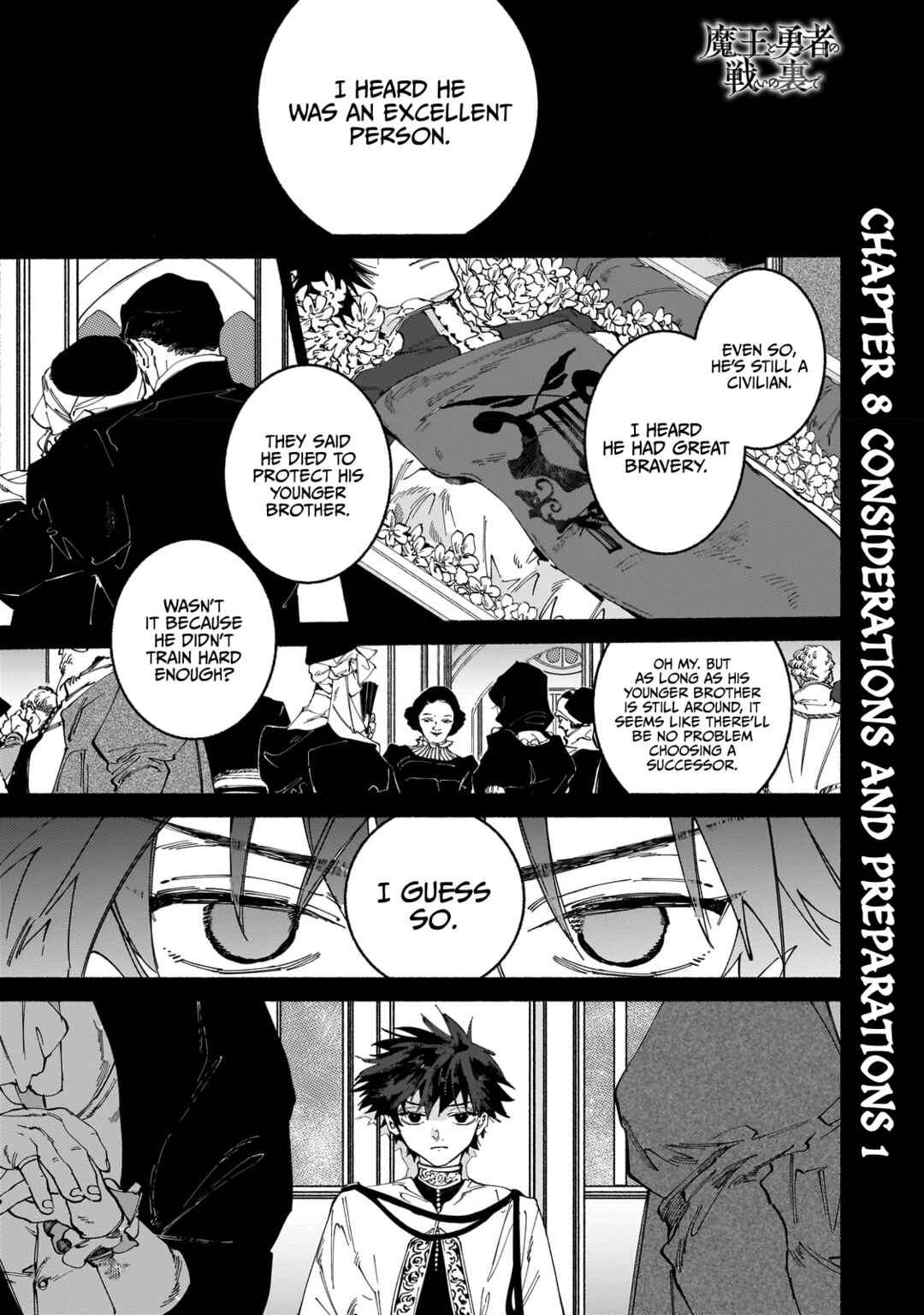 Page 2 Chapter 8.1 Maou to Yuusha no Tatakai no Ura de