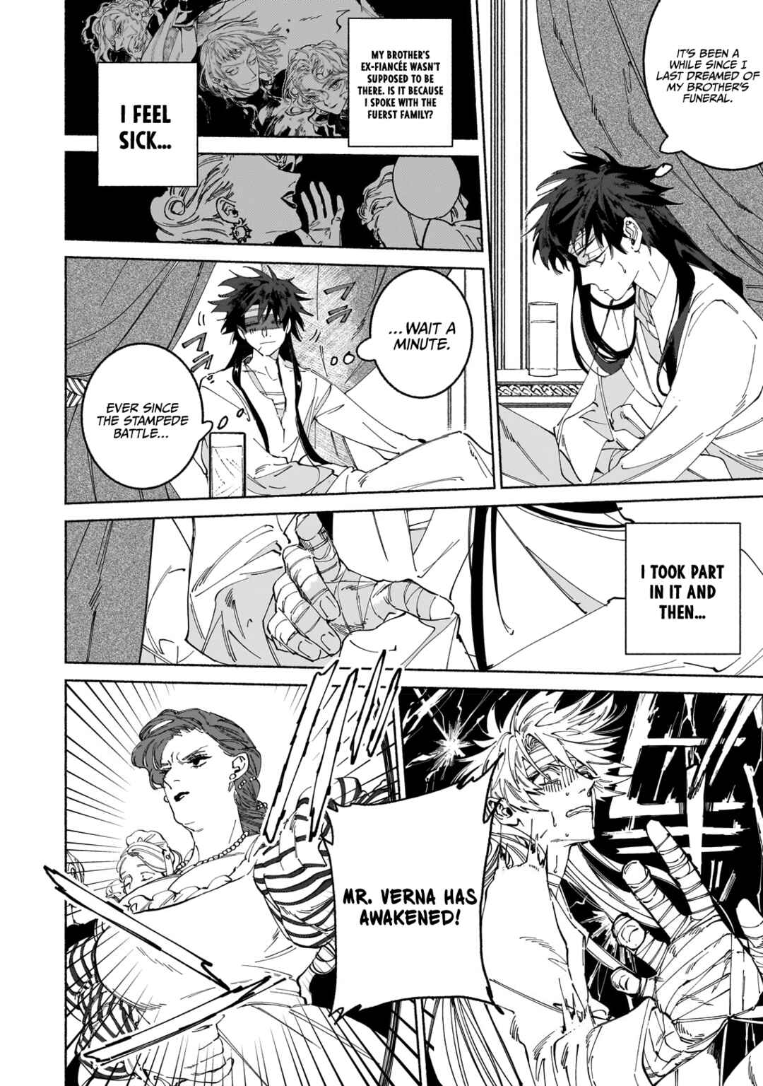 Page 7 Chapter 8.1 Maou to Yuusha no Tatakai no Ura de