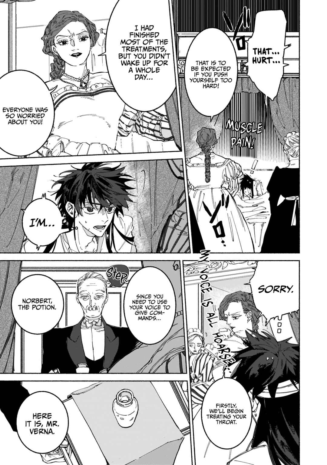 Page 8 Chapter 8.1 Maou to Yuusha no Tatakai no Ura de