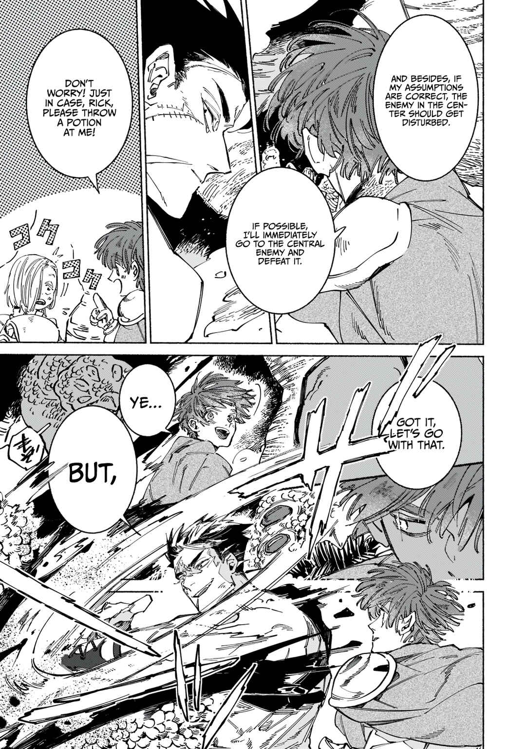 Page 14 Chapter 7 Maou to Yuusha no Tatakai no Ura de