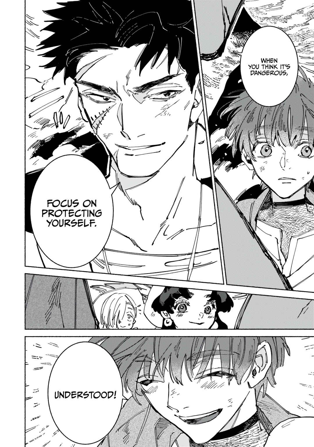 Page 15 Chapter 7 Maou to Yuusha no Tatakai no Ura de